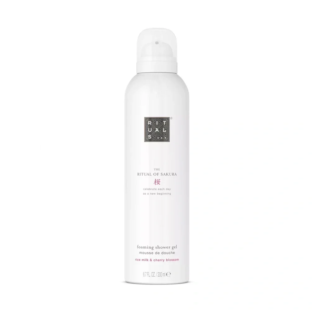 Rituals Bundle: Zensational+Balancing Foaming Shower Gel & Nurturing Shower Oil - Picture 7 of 9